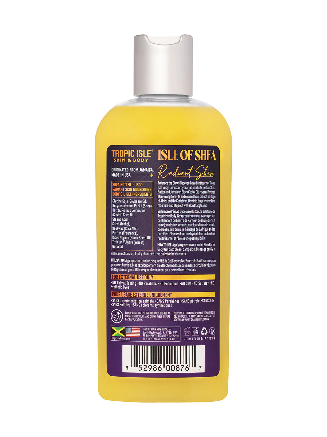 Isle Of Shea Nourishing Body Oil Gel 8oz